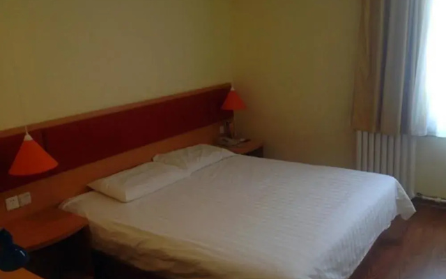 Home Inn (Wudadao)