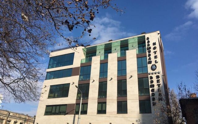 Betlem Hotel Тбилиси вид на фасад