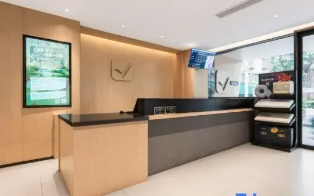 Homeinn Selected Hotel (Shanghai Train Station Zhongxing Road Subway Station)