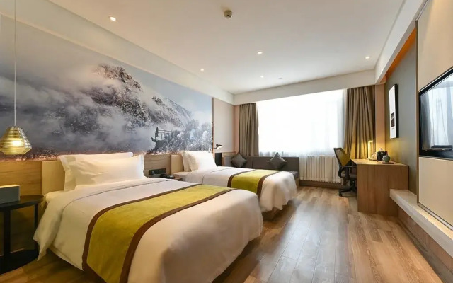 Atour Hotel