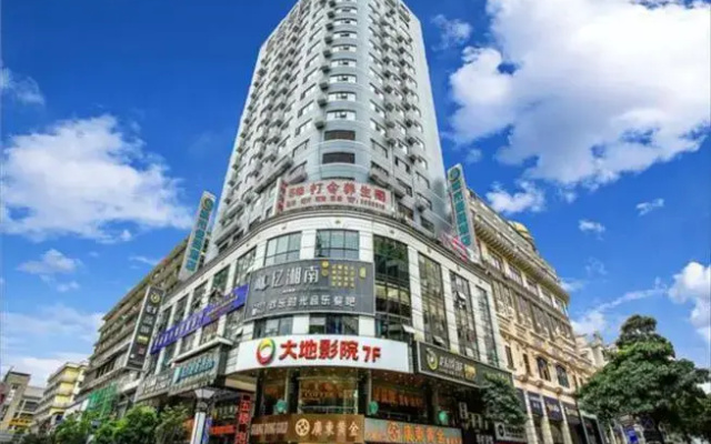 City Comfort Inn Wuzhou Qiloucheng