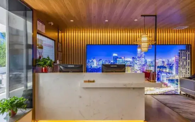 QIANNA HOTEL JOURNEY (Xingyang Municipal Government)
