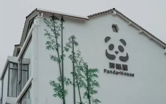 Panda House