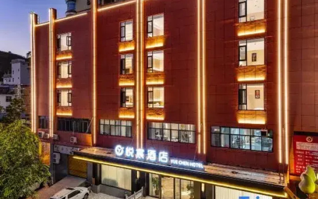 Yue Chen Hotel