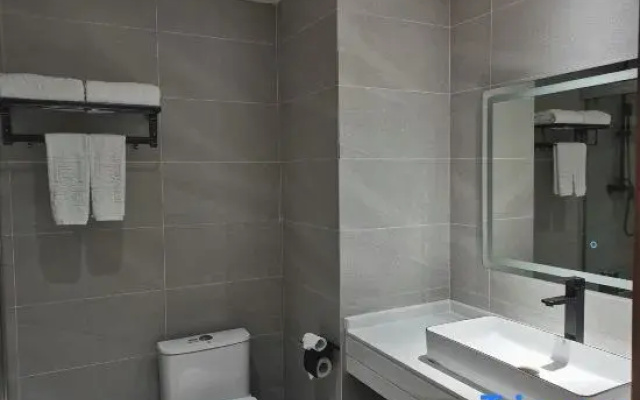 Shangfu Hotel (Gaozhou)