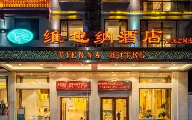 Vienna Hotel (Fenghuang Old Town)