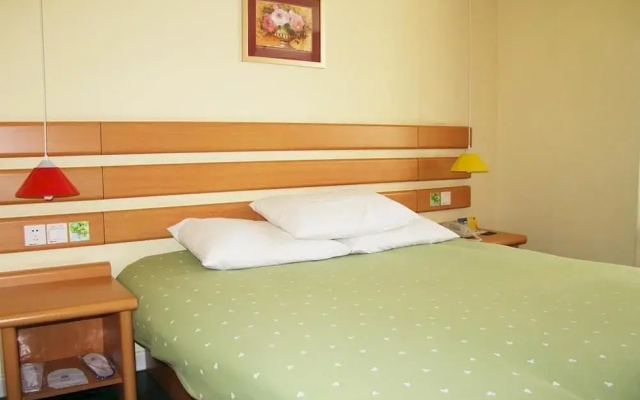 Home Inn Hohhot Hulun Buir South Road
