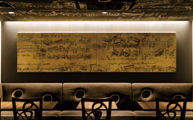 Hotel Grand Bach Kyoto Select