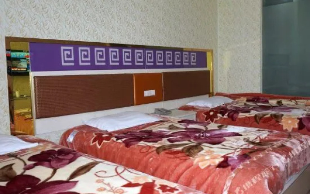 Haolaiju Hotel