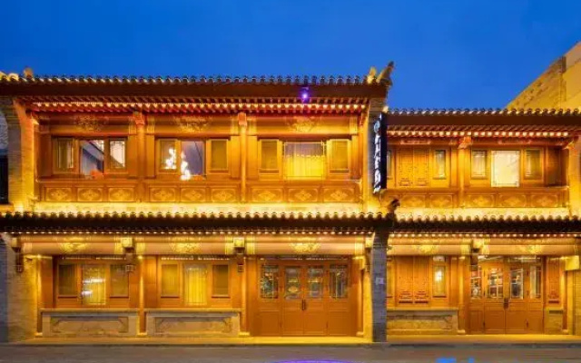 Cloud Villa | Scenic Designer Hotel by Ancient Wall (Huayan Temple, Datong)