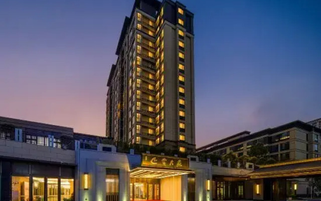 Fuqing Zhongfukang Yangzhu Hotel