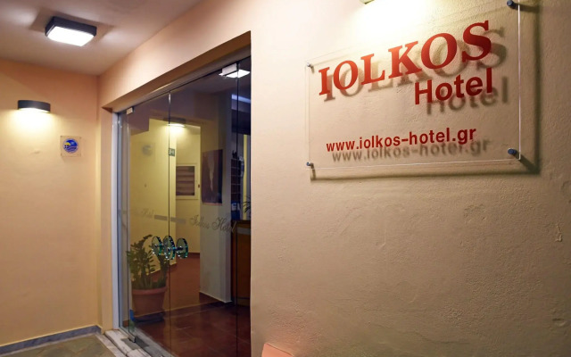 Iolkos Hotel Apartments