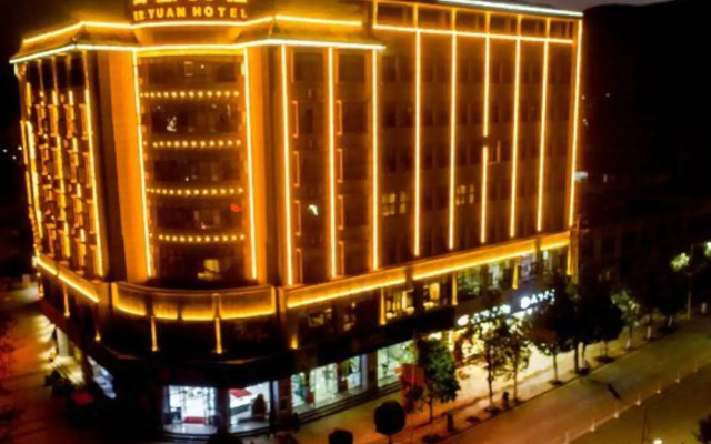 Eryuan Hotel