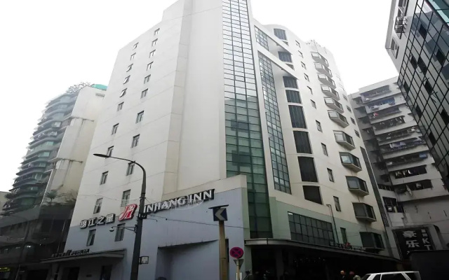 Jinjiang Inn Chongqing Shopping & Entertainment