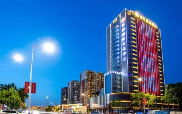 Metropolo Jinjiang Hotels