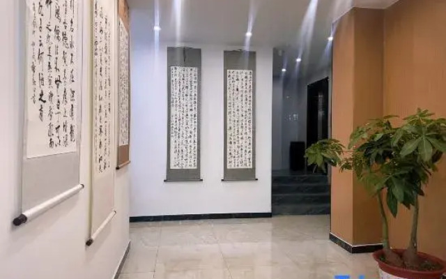 Hongfu Linju Boutique Hotel