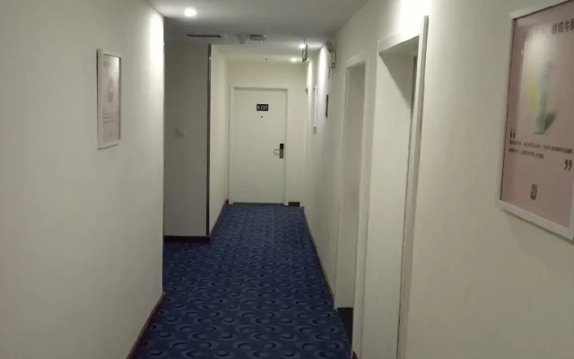 7 Days Inn·Tangshan Guangming Road