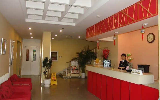 Shindom Inn Guangming Qiao