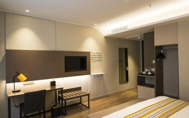Home Inn Westlake Jiefang Road