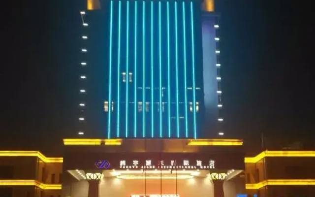 Pengyu Jiahe International Hotel