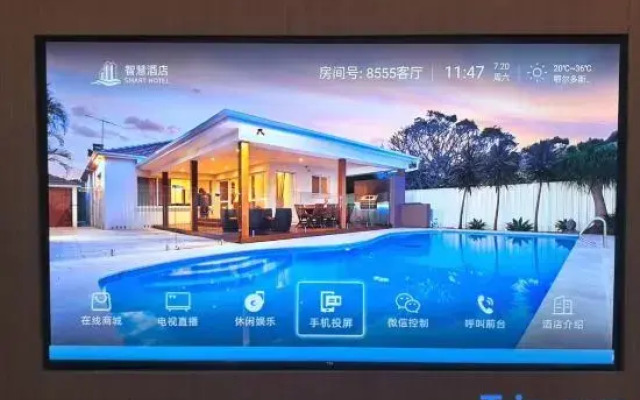 LanHao International Hotel