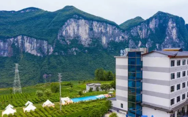 on the Hotel in Enshi Yunya