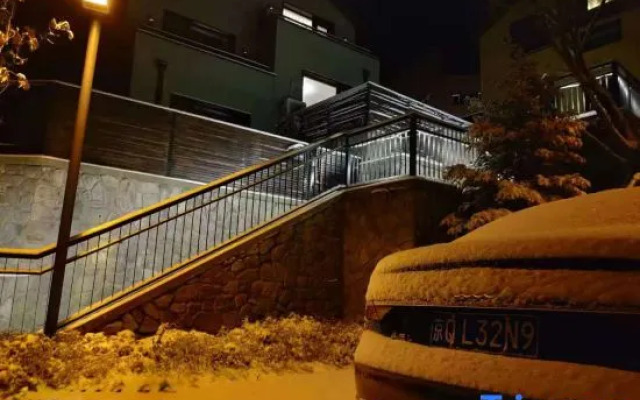 Yijian Mountain View Villa