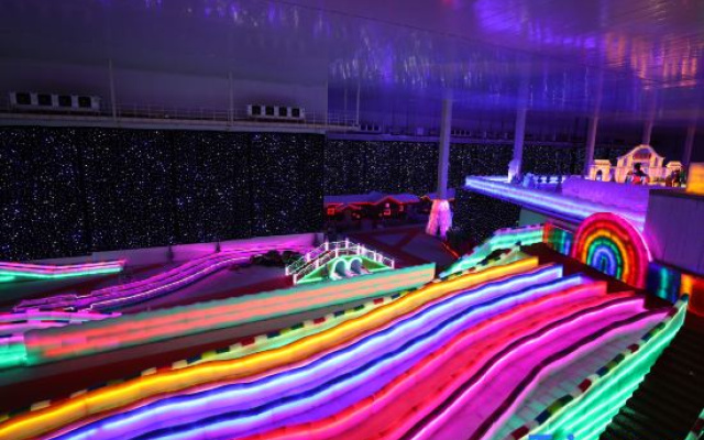 Libo Ice Snow Water World Theme Hotel