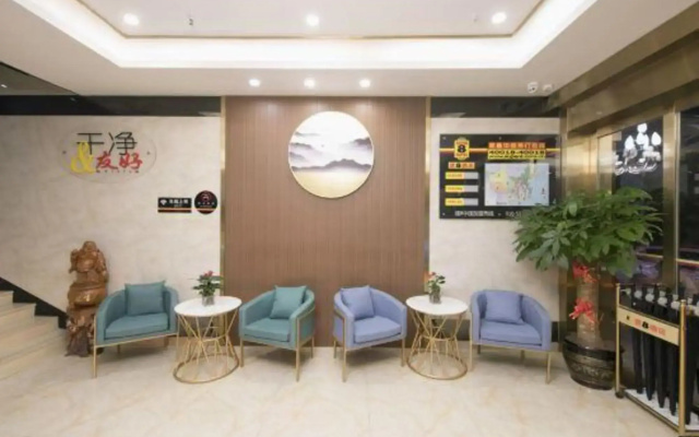Home Inn Subai Yun Hotel (Fuzhou Shangteng Subway Station Yantaishan Branch)