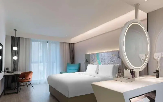 Mercure Chengdu Xindu