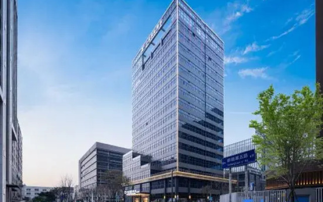 Shenzhen Zhongchen International Hotel (Baolong Subway Station Pingshan high-speed railway station)