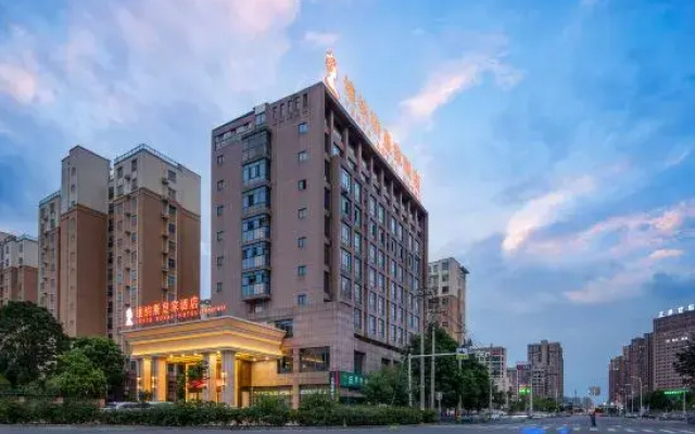 Venus Royal Hotel (Fuyang xizhan wuyue plaza Branch)