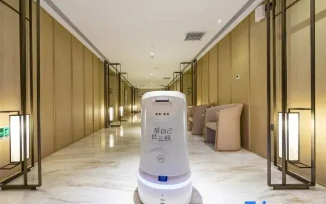 Yunyi Zizai Hotel (Hohhot International Convention and Exhibition Center)