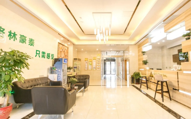 GreenTree Inn Suzhou Tai Lake Xukou Town Government Express Hotel