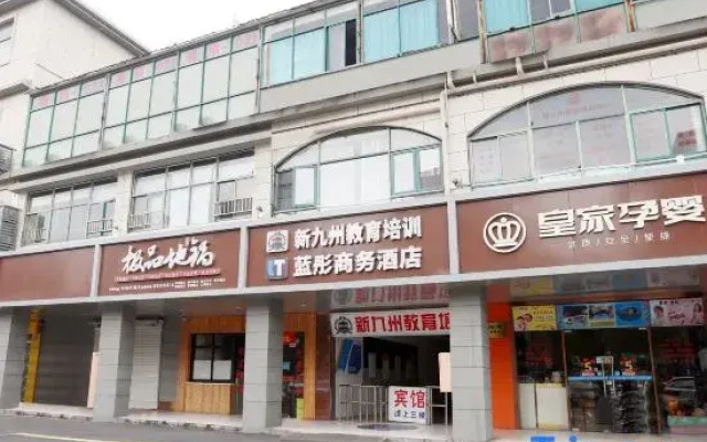 Shanghai Lantong Business Hotel