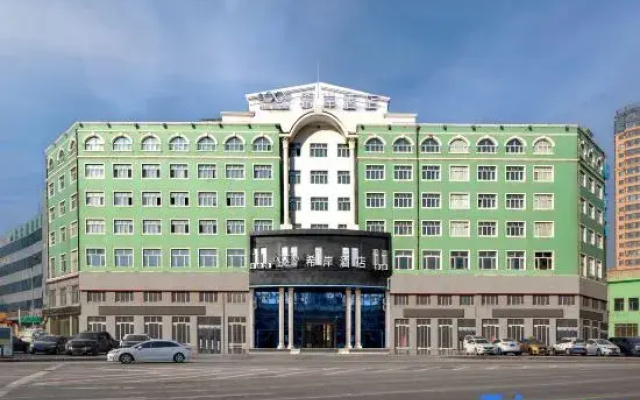 Xana Hotelle Hotel (Harbin Huizhan Zhongxin Nanzhi Road Subway Station)
