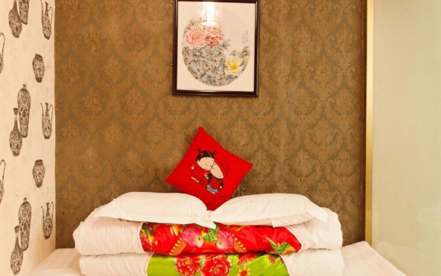 Qinghengfeng Boutique Hotel