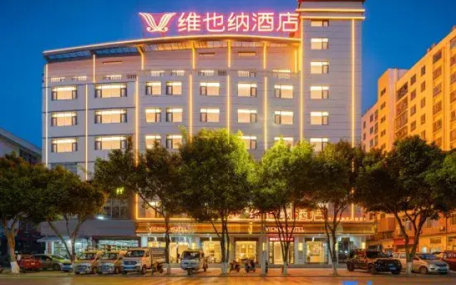 Vienna Hotel (Wenshan Chengnan Passenger Transport Terminal)