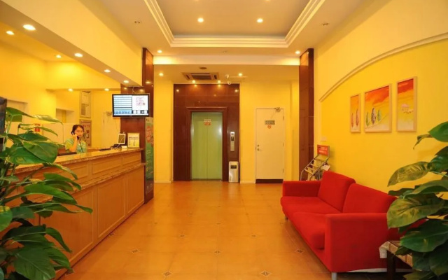 Home Inn Selected Hangzhou West Lake Wulin Square Center