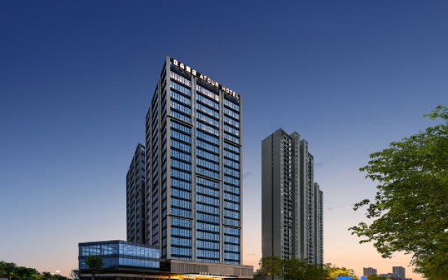 Atour Hotel, Wuhuan Sports Center, Dongxihu, Wuhan