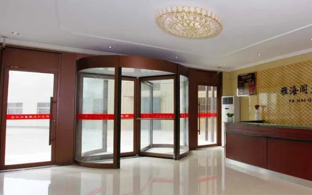 Qingdao Yahaige Hotel