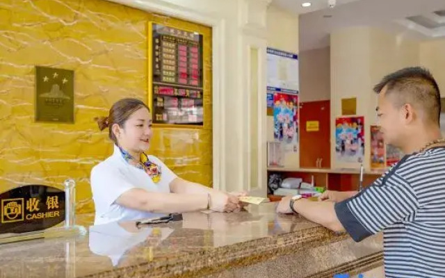 Huanjiang Hotel