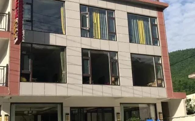Ningguo Hostel Inn (Sichuan-Tibet Line Store in South Anhui)