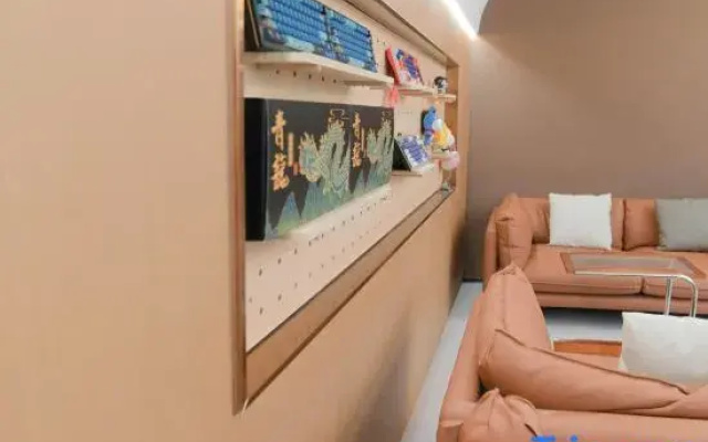 Jingsheng Hotel X Tencent E-sports (Hangzhou Linping)