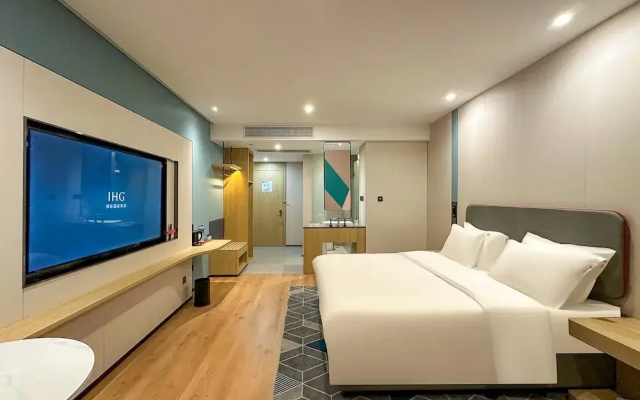 Holiday Inn Express Suzhou Fenhu by IHG