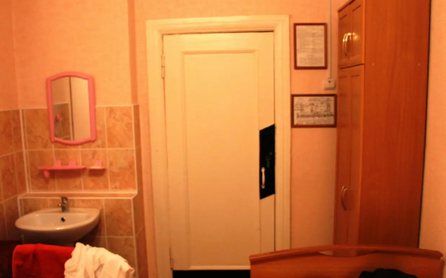 Уют
