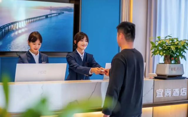Yishang Hotel