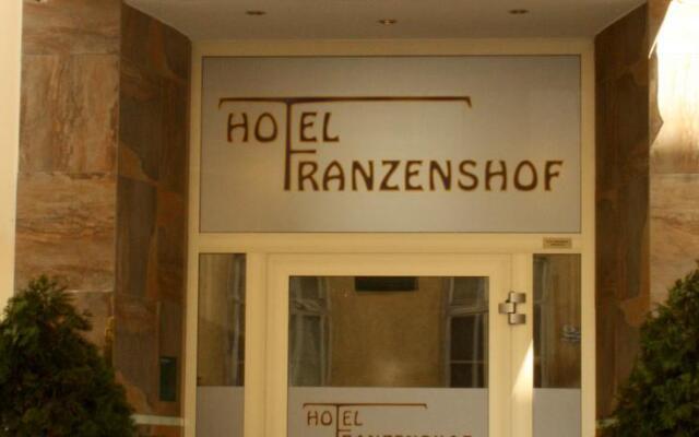 Отель Franzenshof Австрия, Вена - 1 отзыв об отеле, цены и фото номеров - забронировать отель Franzenshof онлайн вид на фасад