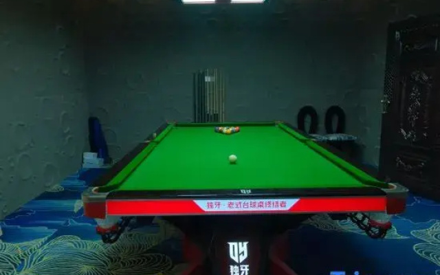 ShanHai Smartscape Courtyard