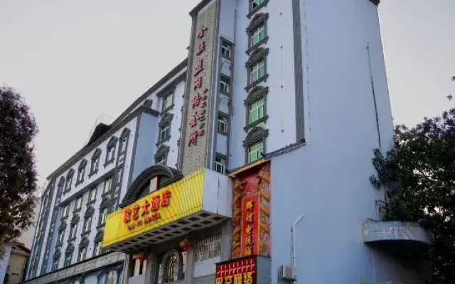 hotelImage